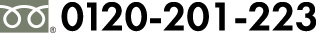 tel:0120-201-223
