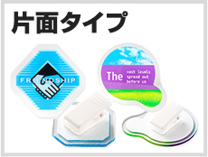 アクリルクリップ　片面タイプ