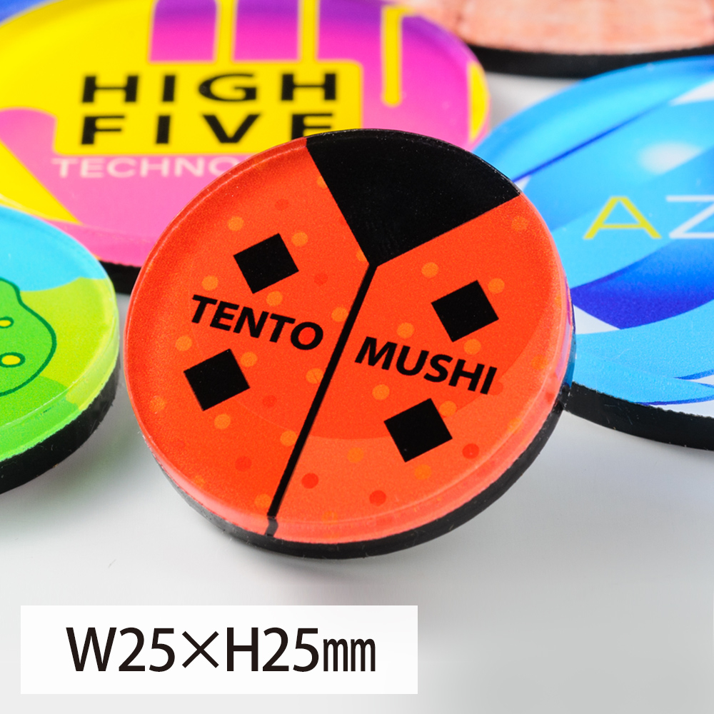 アクリルマグネット 丸形タイプ W25×H25mm