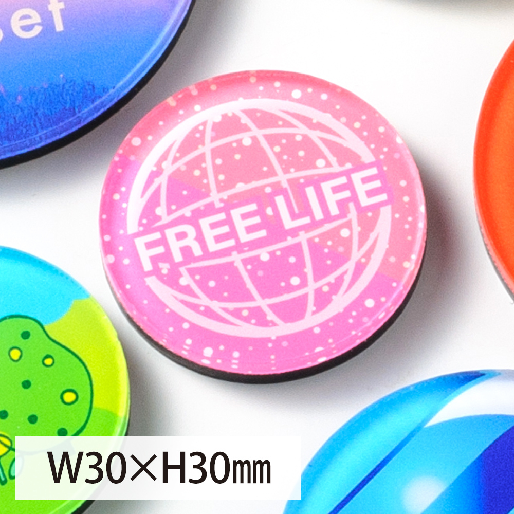 アクリルマグネット 丸形タイプ W30×H30mm