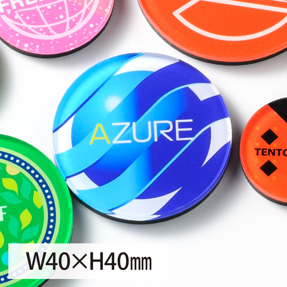 アクリルマグネット 丸形タイプ W40×H40mm