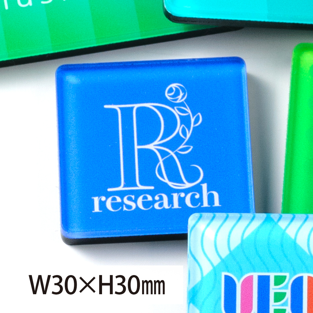 アクリルマグネット 四角タイプ W30×H30mm